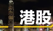 港美股知识丨银证转账/FPS/EDDA入金的区别